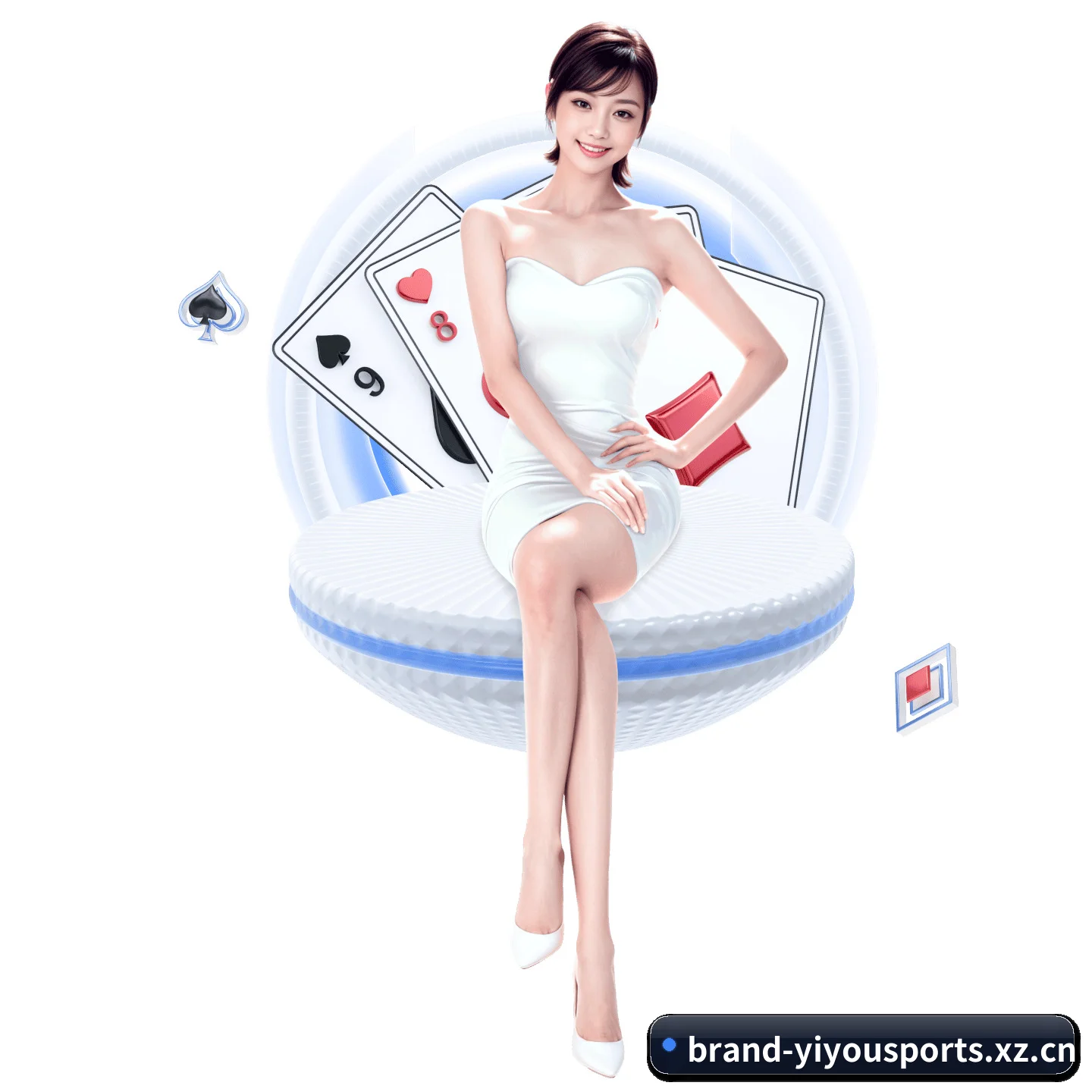 易游体育 APP